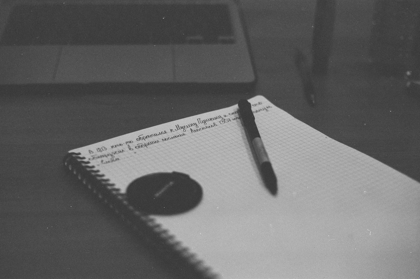 How Spectra Next Gen Fosters Creativity